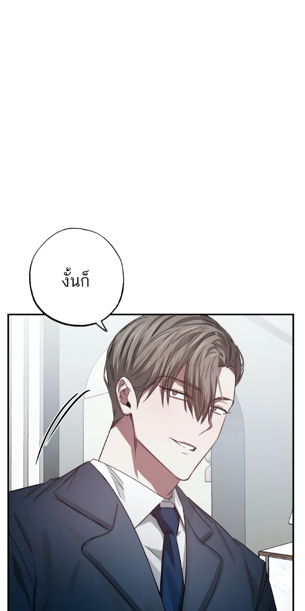 GwangGong Apartment Complex EP 4